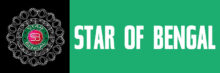 Star of bengal